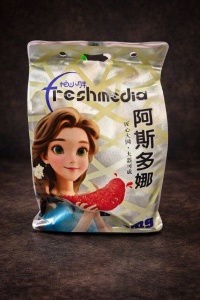 Помело малина