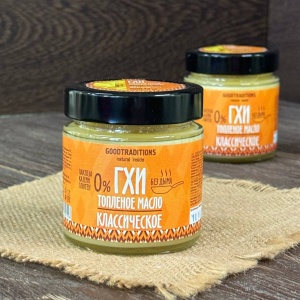 Масло ГХИ 200 мл