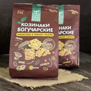 Козинаки арахисовые в темной глазури 250 г