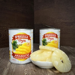 Ананасы консервированные 580 мл