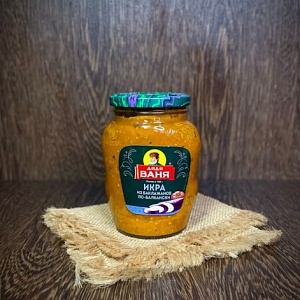 Икра из баклажанов по-балкански 350 г 