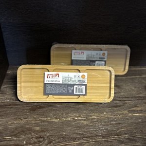 Менажница бамбуковая