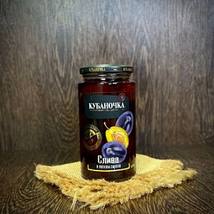 Сливы в сиропе 520 г 