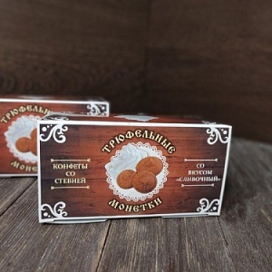 Монетки сливочные шоколадные 170 г