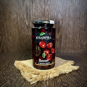 Вишня в сиропе 520 г 