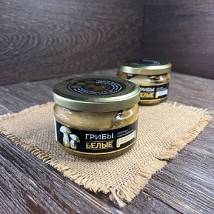 Грибы белые маринованные 250 мл 
